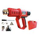 021 SYRSU650EDK PISTOLA DE CALOR 2000W STAYER