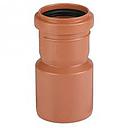 004 M240050040 CUPLAS RED 50X40