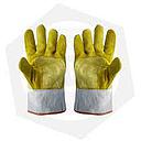 008 GUDES GUANTE Descarne Con RIBETE (paq x 12par) PAR