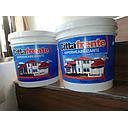 022 0001870901 CITTATECHOS MEMBRANA PLASTICA EN PASTA (bco-r,teja-verde foresta) 10 LTS