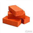 023 0072 LADRILLO COMUN DE PRIMERA