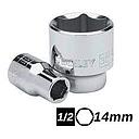 078 BOCALLAVE HEXAGONAL 14MM .ENCASTRE 1/2 TOTAL