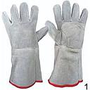 087 GUANTE DESCARNE GRIS PUÑO LARGO