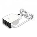 Cargador Inteligente CAR-2039